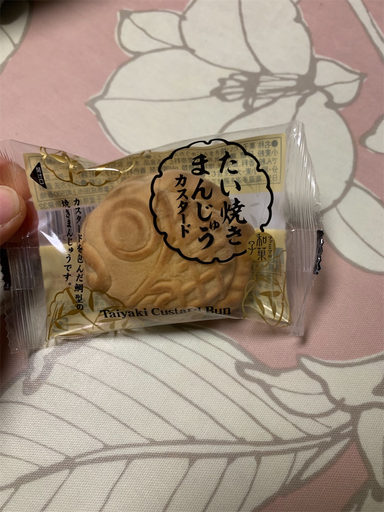 f:id:kingk-sr01:20200112133102j:image f:id:kingk-sr01:20200112133102j:image