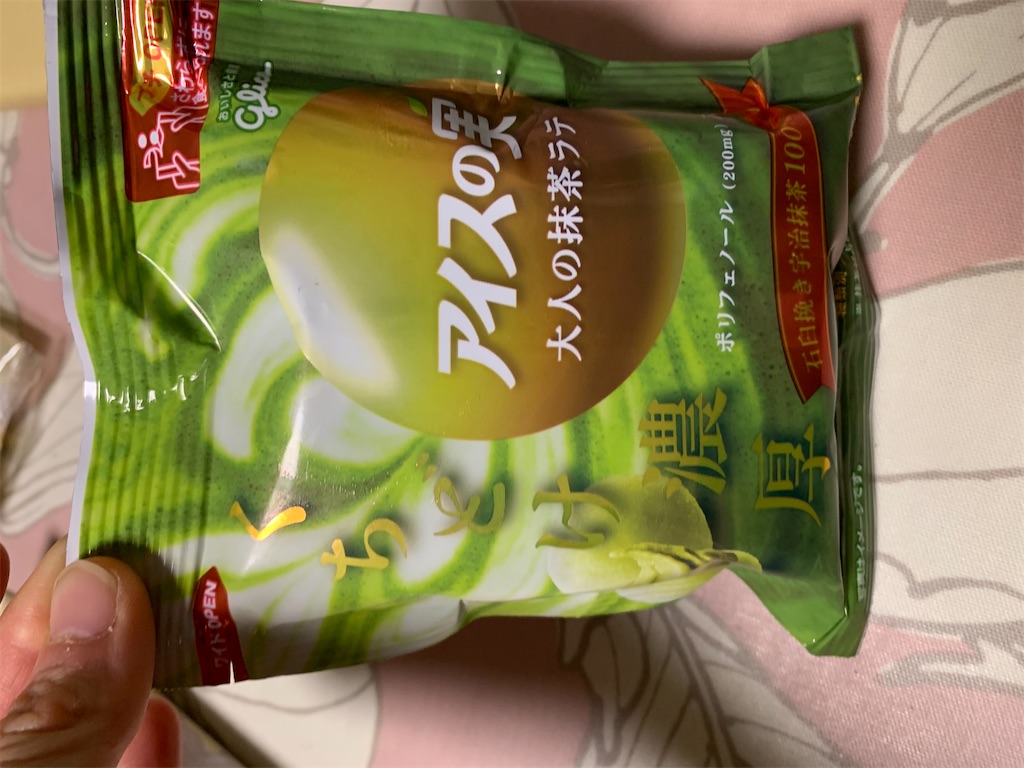 f:id:kingk-sr01:20200112133150j:image f:id:kingk-sr01:20200112133150j:image