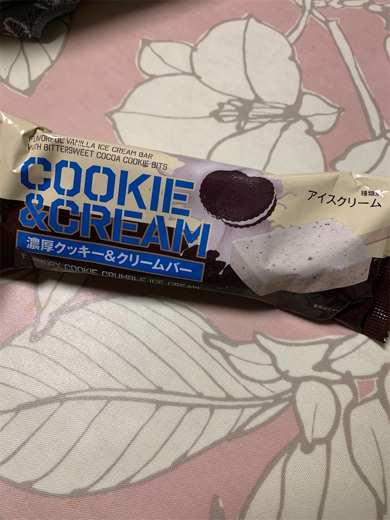 f:id:kingk-sr01:20200112133247j:image f:id:kingk-sr01:20200112133247j:image