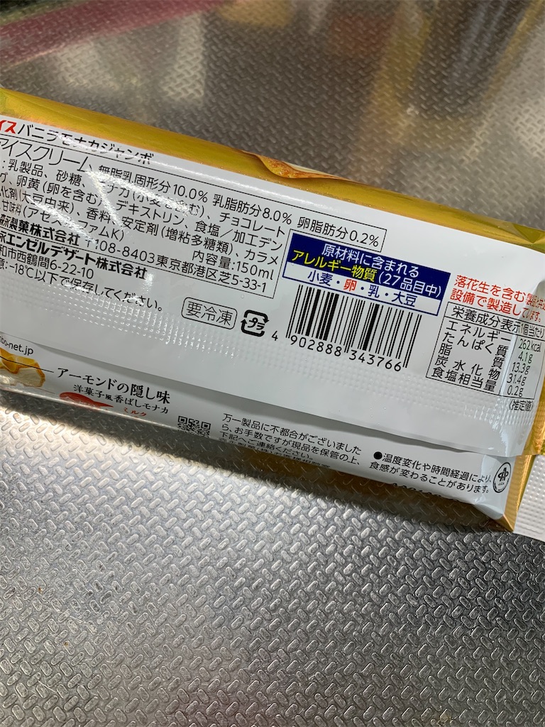 f:id:kingk-sr01:20200115165649j:image f:id:kingk-sr01:20200115165649j:image