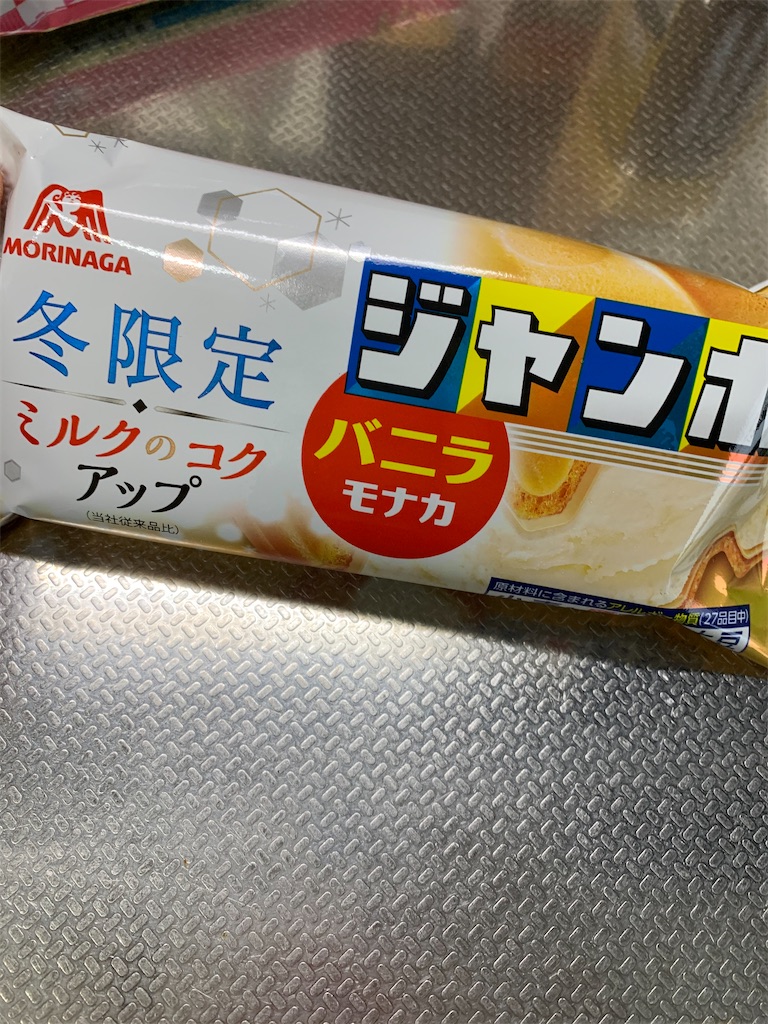 f:id:kingk-sr01:20200115165652j:image f:id:kingk-sr01:20200115165652j:image