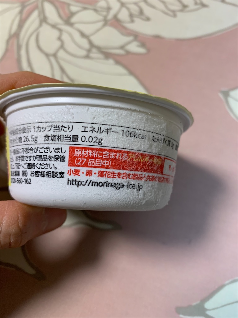 f:id:kingk-sr01:20200115165706j:image f:id:kingk-sr01:20200115165706j:image
