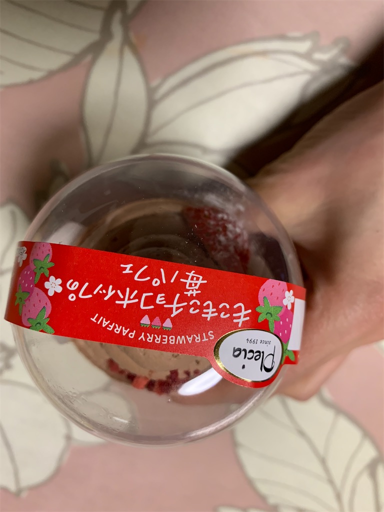 f:id:kingk-sr01:20200115165744j:image f:id:kingk-sr01:20200115165744j:image