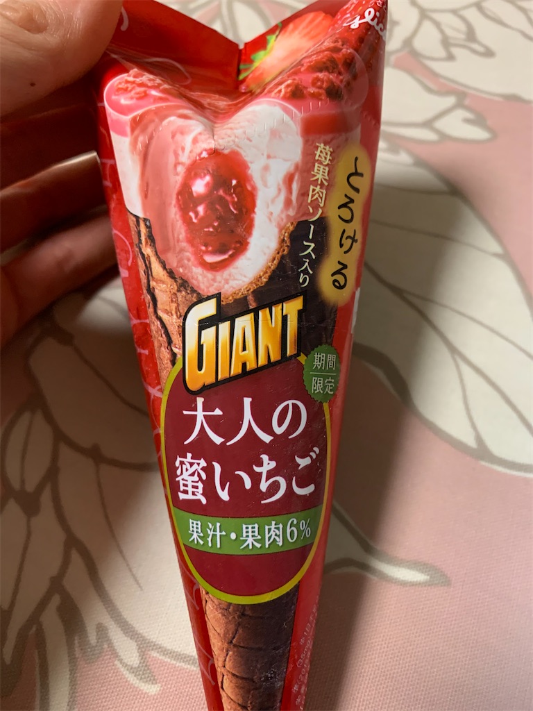 f:id:kingk-sr01:20200115170130j:image f:id:kingk-sr01:20200115170130j:image
