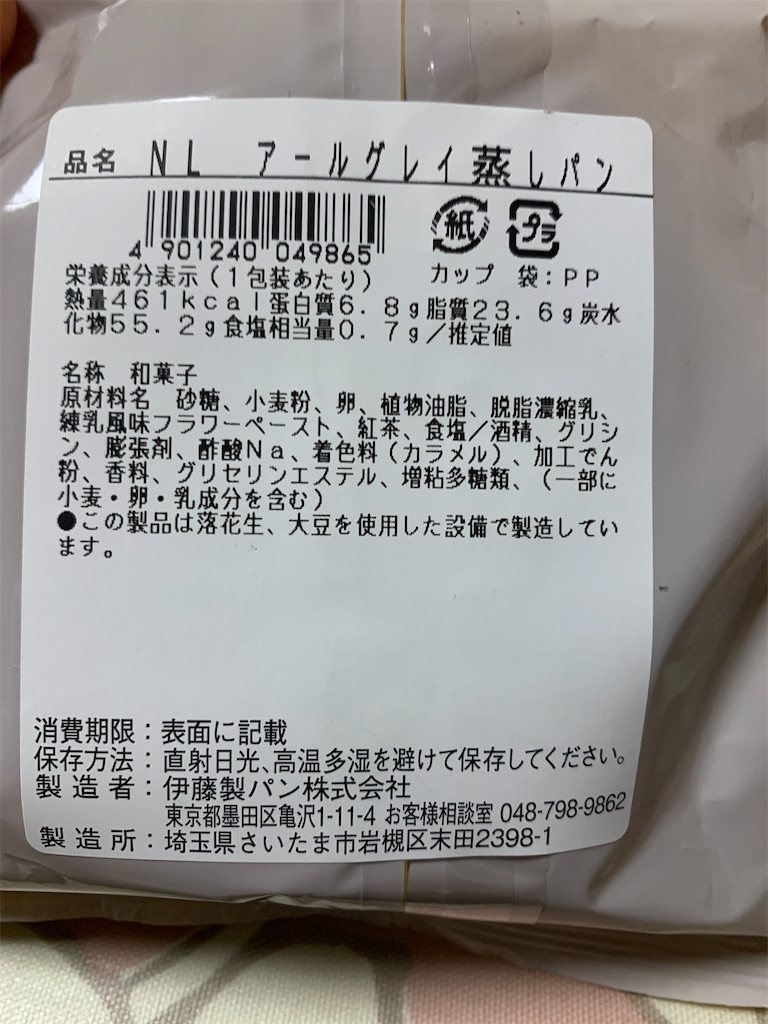 f:id:kingk-sr01:20200115170603j:image f:id:kingk-sr01:20200115170603j:image