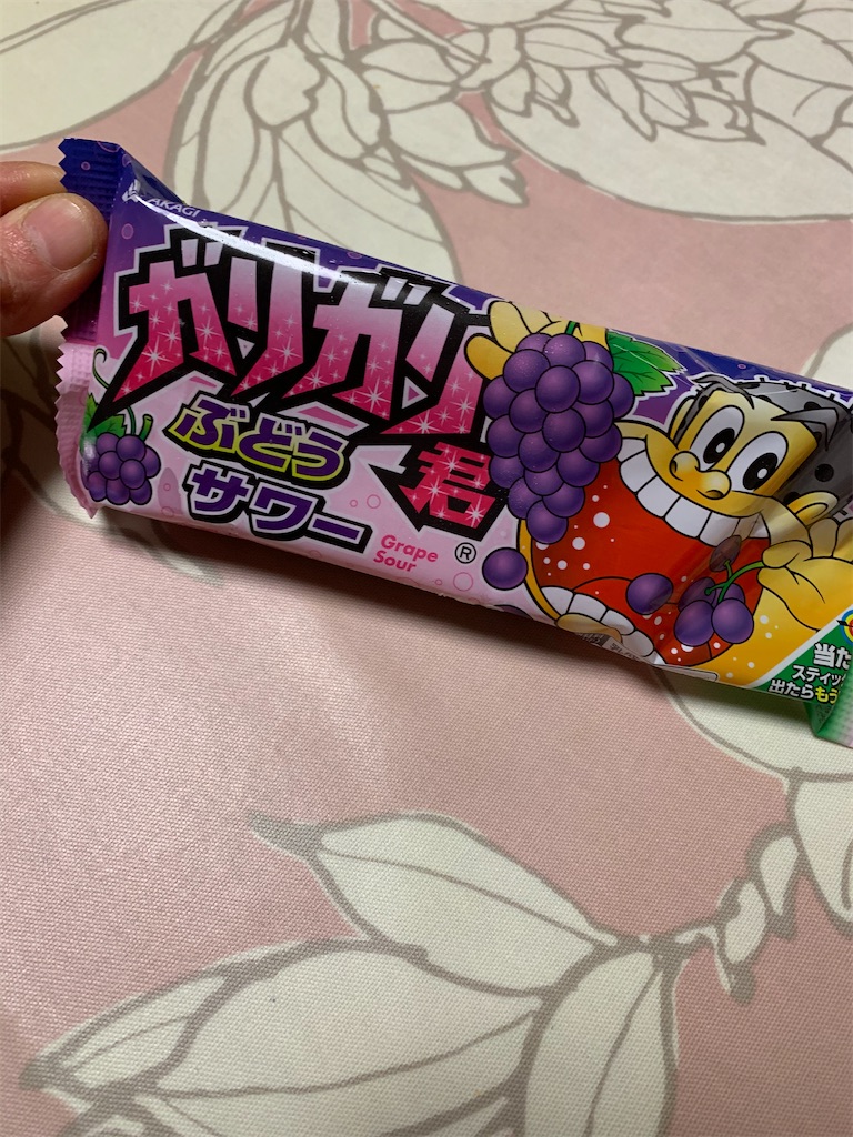 f:id:kingk-sr01:20200115170821j:image f:id:kingk-sr01:20200115170821j:image
