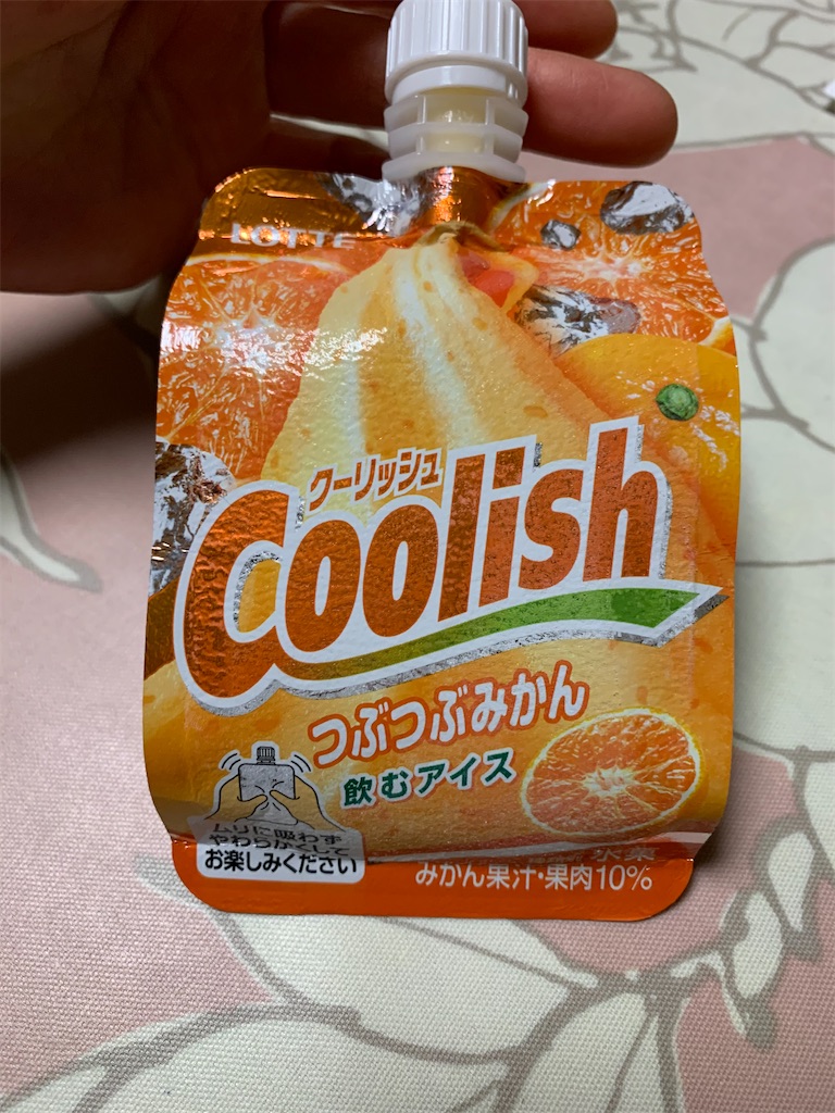 f:id:kingk-sr01:20200115170859j:image f:id:kingk-sr01:20200115170859j:image