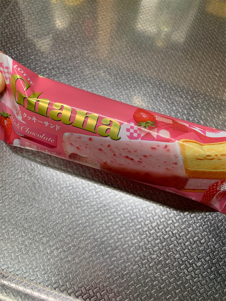 f:id:kingk-sr01:20200115170924j:image f:id:kingk-sr01:20200115170924j:image