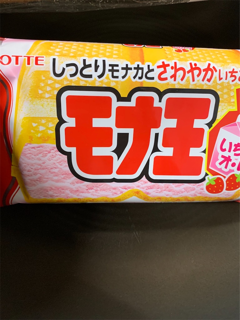 f:id:kingk-sr01:20200119131841j:image f:id:kingk-sr01:20200119131841j:image