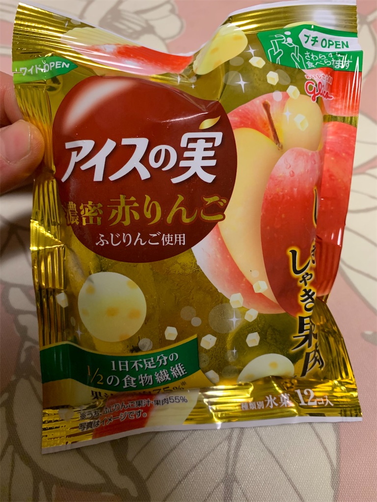 f:id:kingk-sr01:20200123205713j:image f:id:kingk-sr01:20200123205713j:image