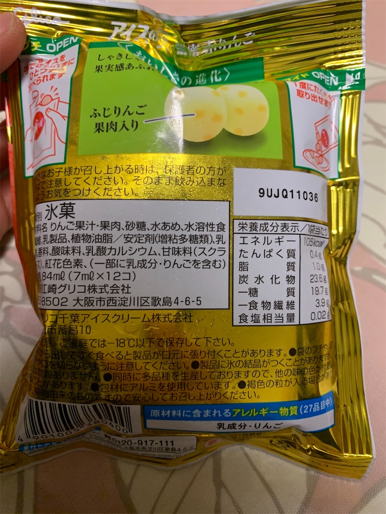 f:id:kingk-sr01:20200123205716j:image f:id:kingk-sr01:20200123205716j:image