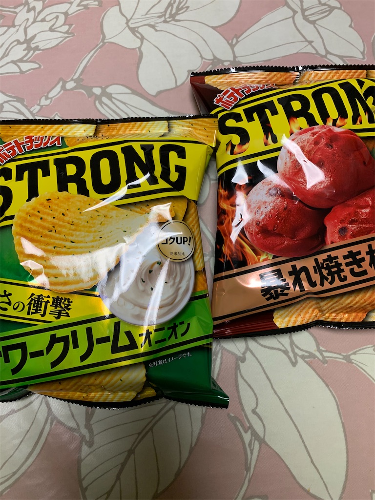 f:id:kingk-sr01:20200126122412j:image f:id:kingk-sr01:20200126122412j:image