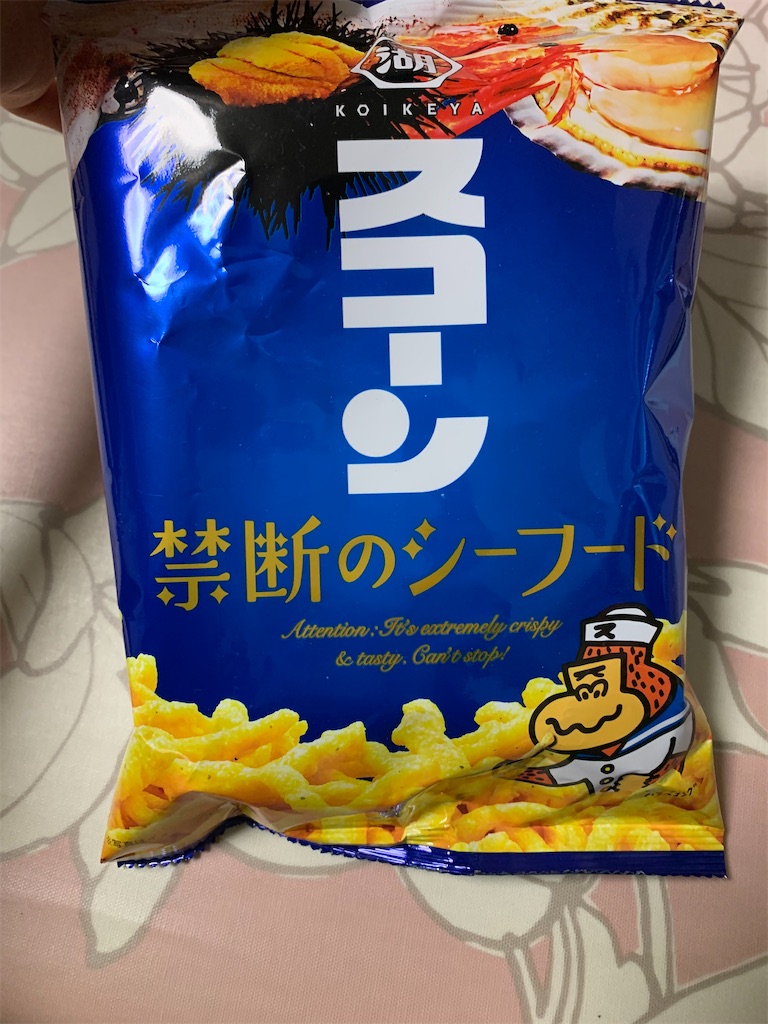 f:id:kingk-sr01:20200126122430j:image f:id:kingk-sr01:20200126122430j:image