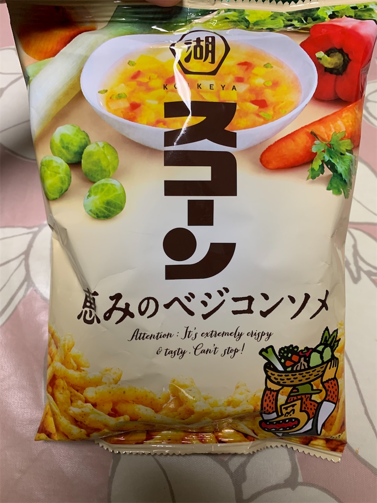 f:id:kingk-sr01:20200126122440j:image f:id:kingk-sr01:20200126122440j:image