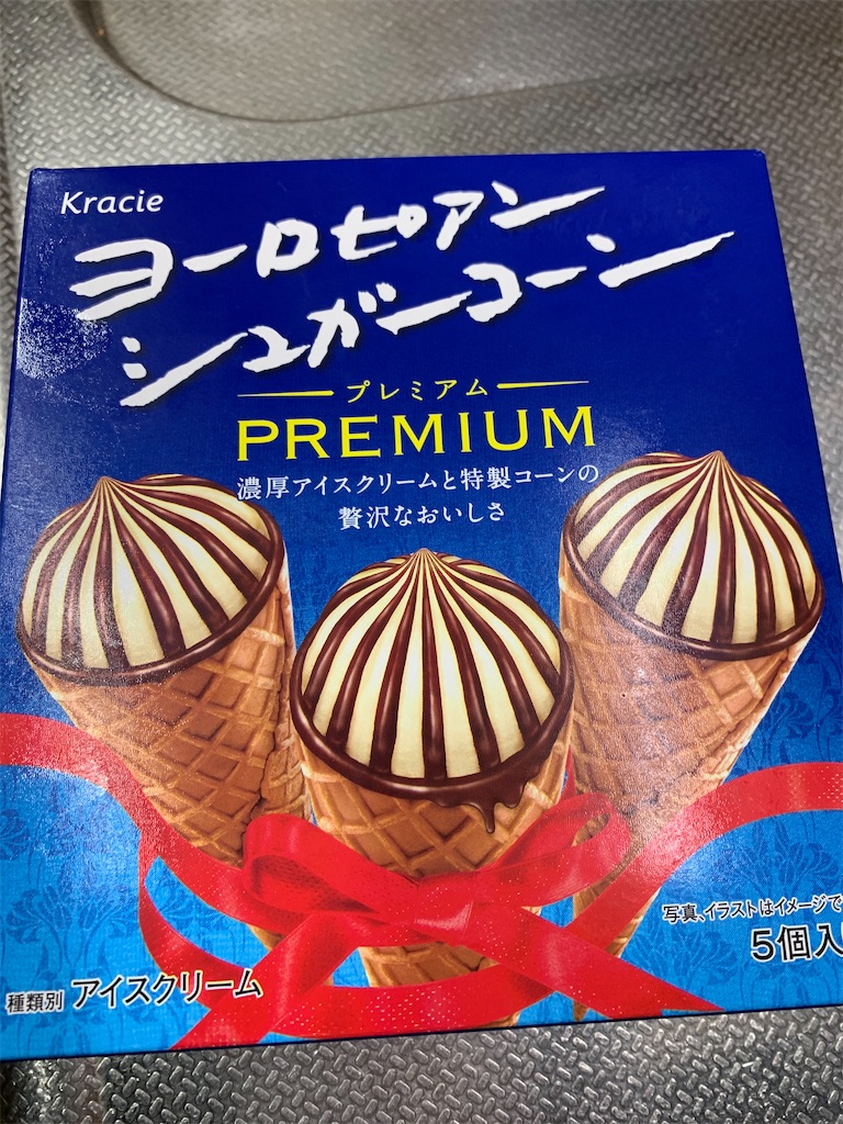 f:id:kingk-sr01:20200126122934j:image f:id:kingk-sr01:20200126122934j:image