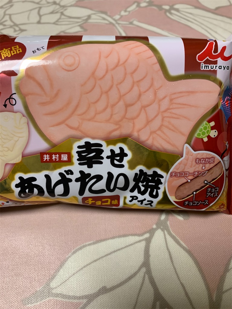 f:id:kingk-sr01:20200130183653j:image f:id:kingk-sr01:20200130183653j:image