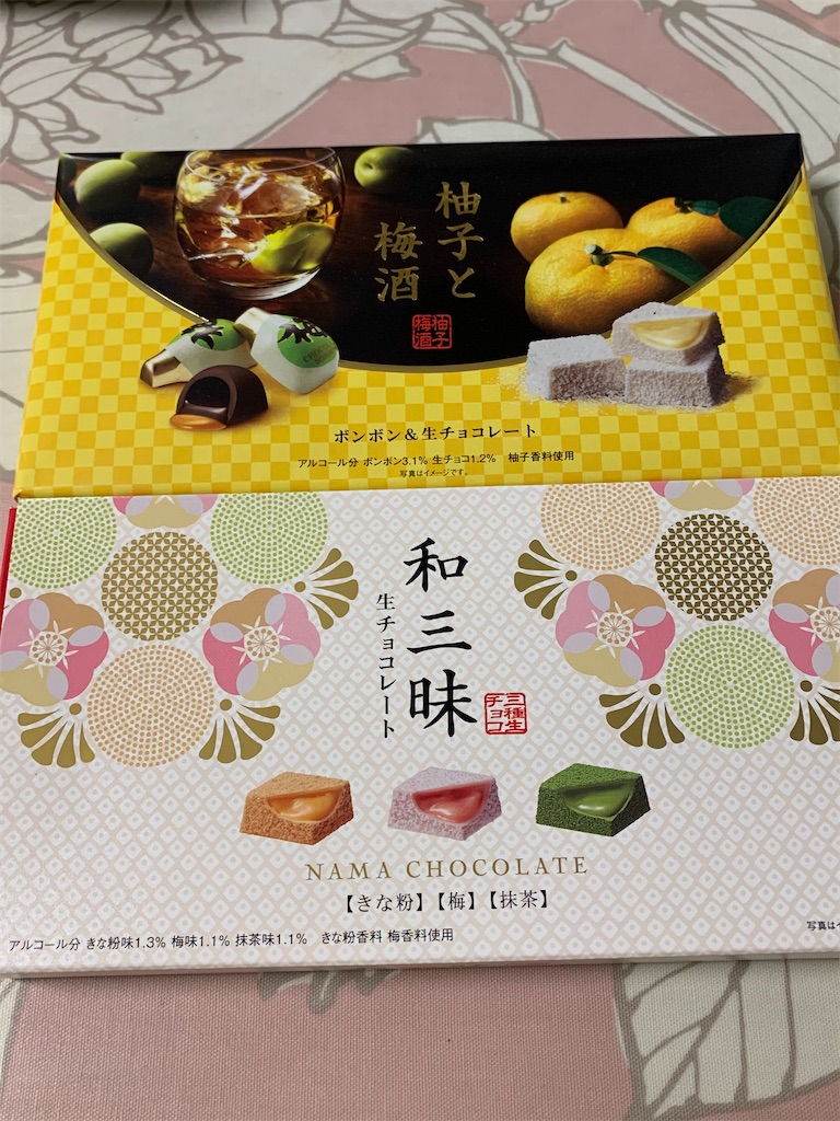 f:id:kingk-sr01:20200202161536j:image f:id:kingk-sr01:20200202161536j:image