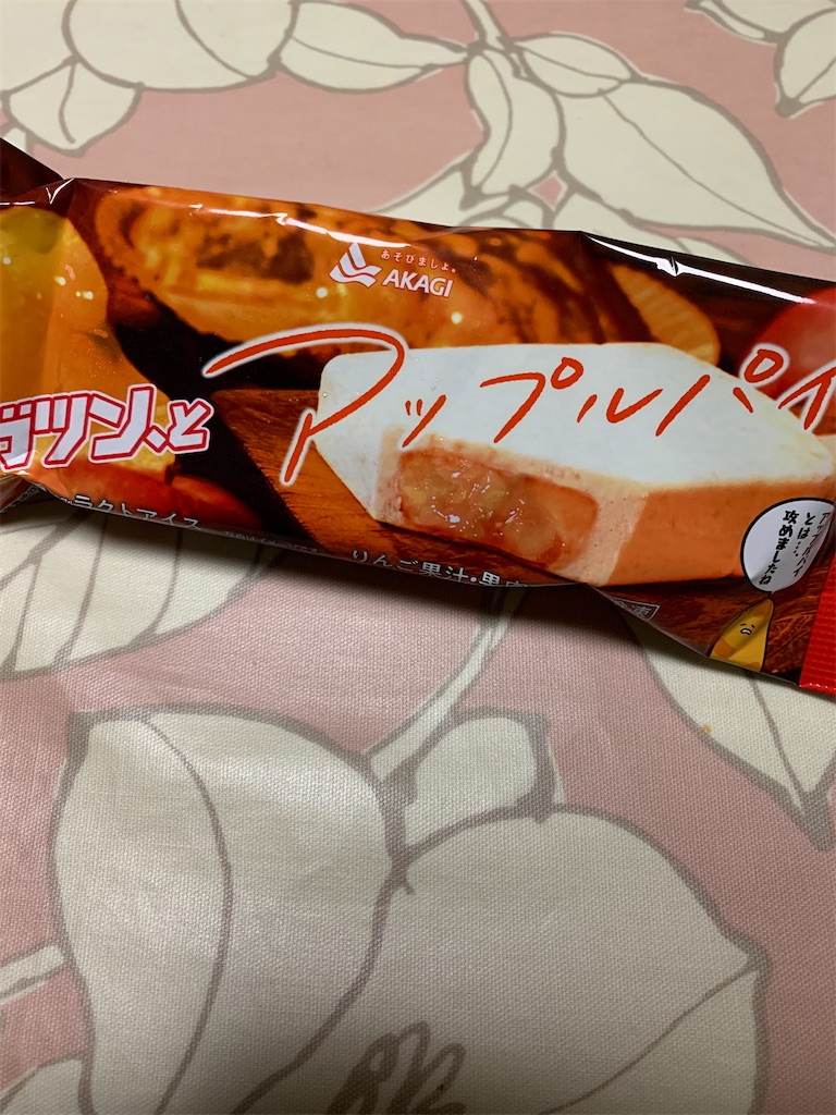 f:id:kingk-sr01:20200202161812j:image f:id:kingk-sr01:20200202161812j:image