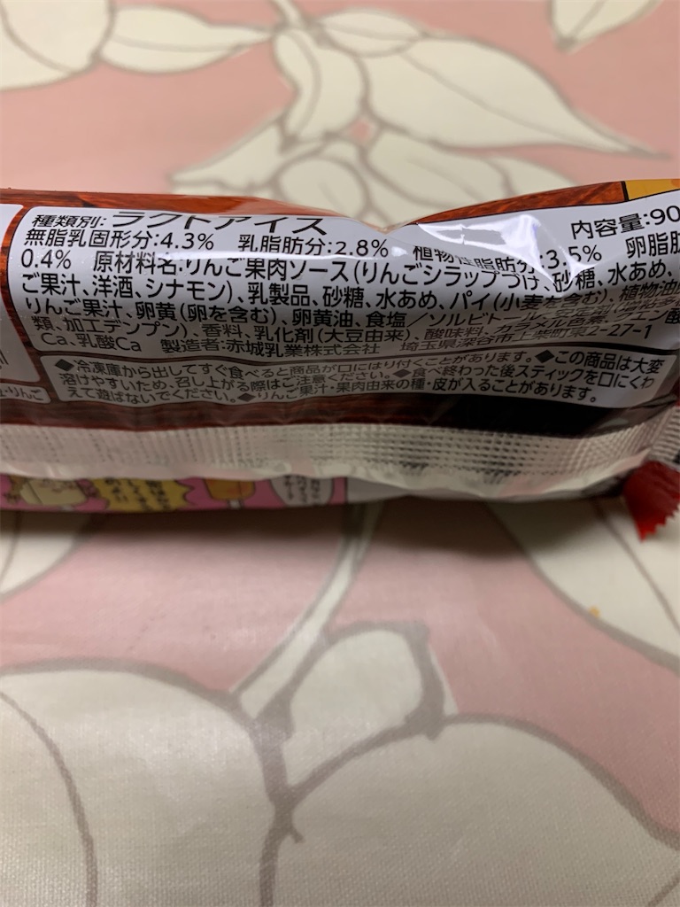 f:id:kingk-sr01:20200202161815j:image f:id:kingk-sr01:20200202161815j:image