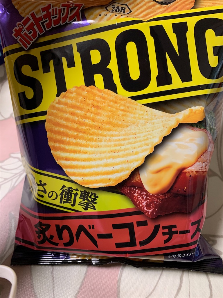f:id:kingk-sr01:20200202162027j:image f:id:kingk-sr01:20200202162027j:image