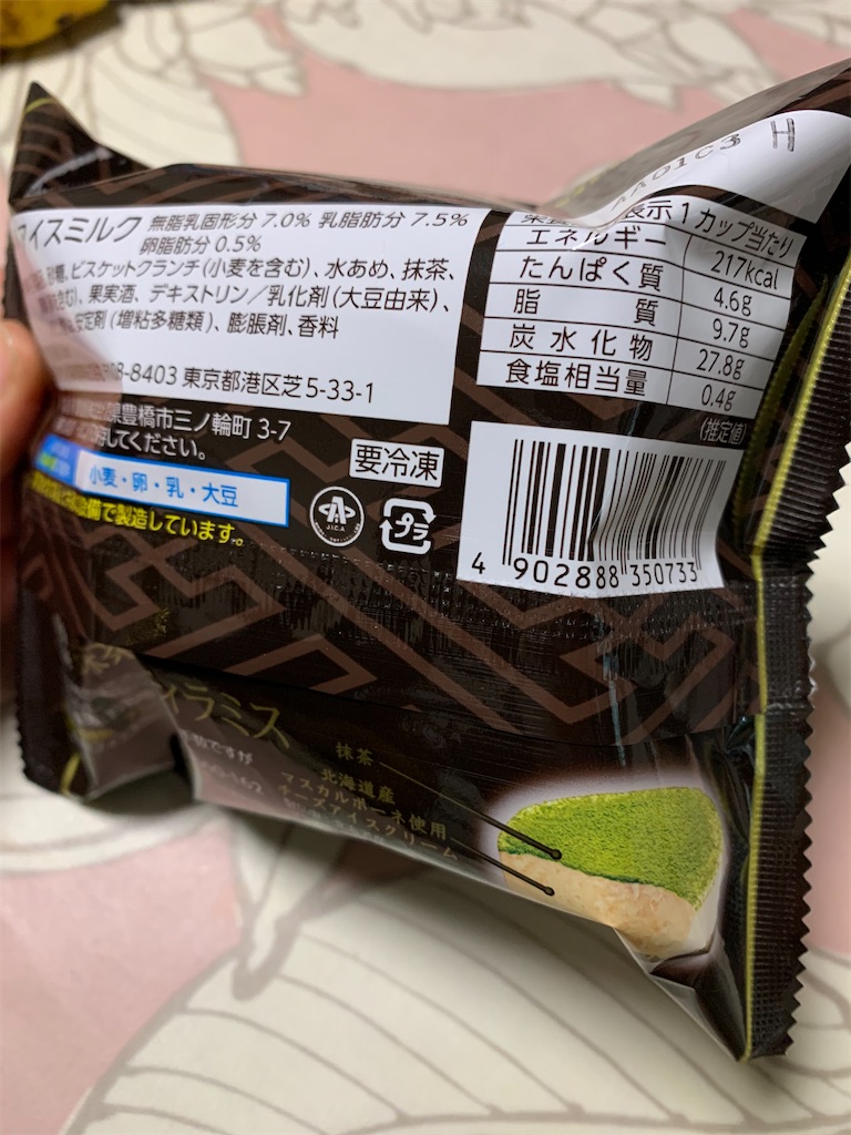 f:id:kingk-sr01:20200207231111j:image f:id:kingk-sr01:20200207231111j:image