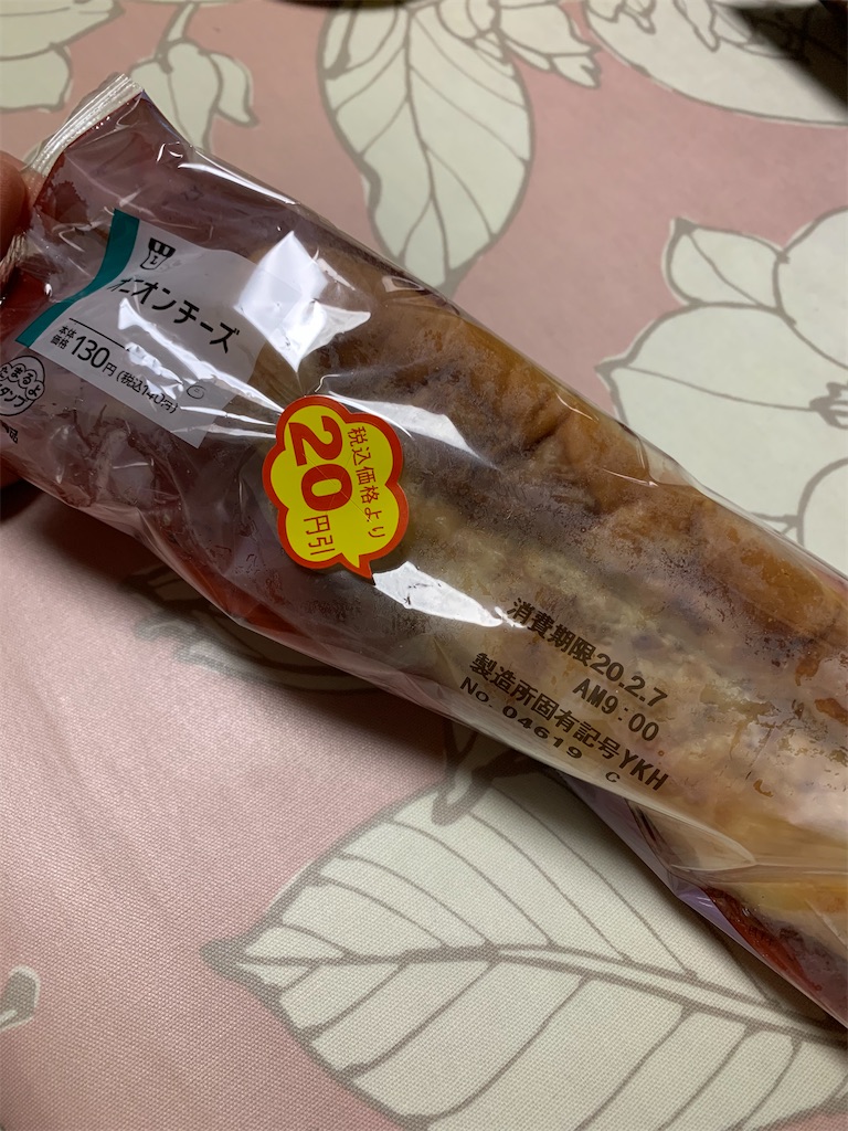 f:id:kingk-sr01:20200207231135j:image f:id:kingk-sr01:20200207231135j:image