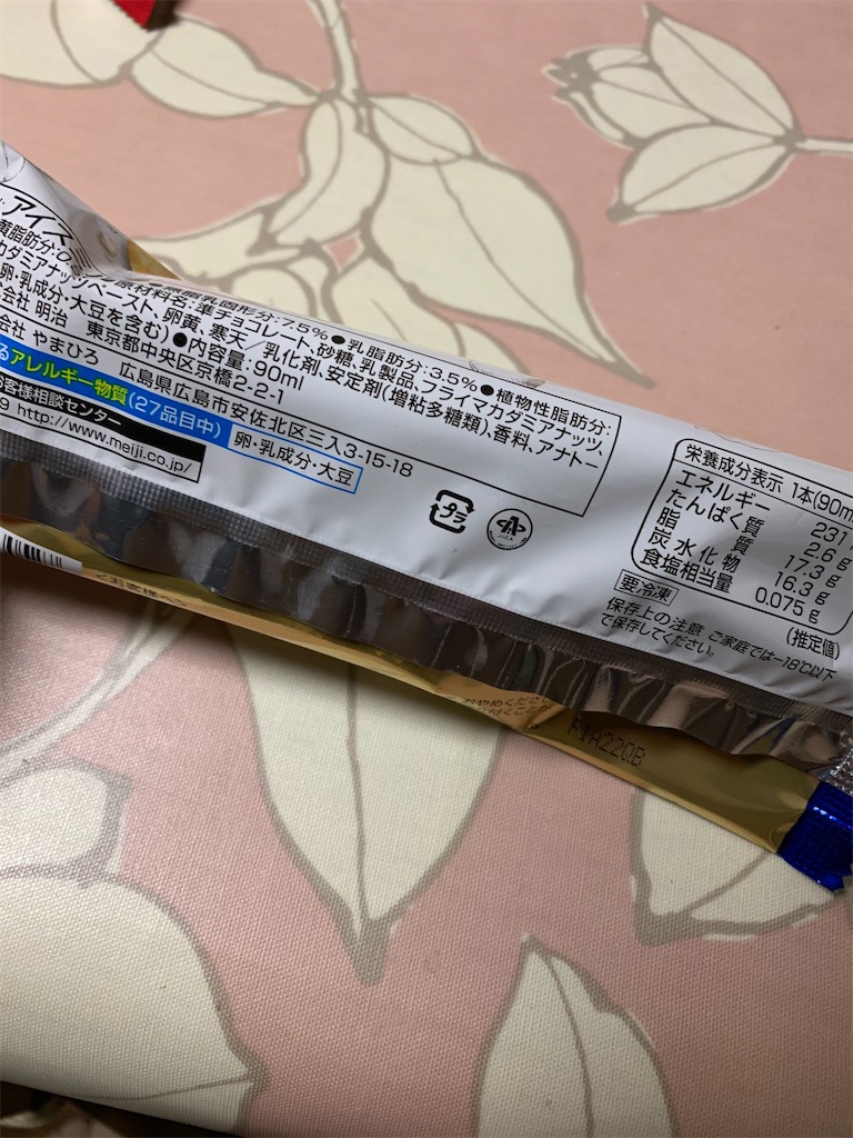 f:id:kingk-sr01:20200207231228j:image f:id:kingk-sr01:20200207231228j:image