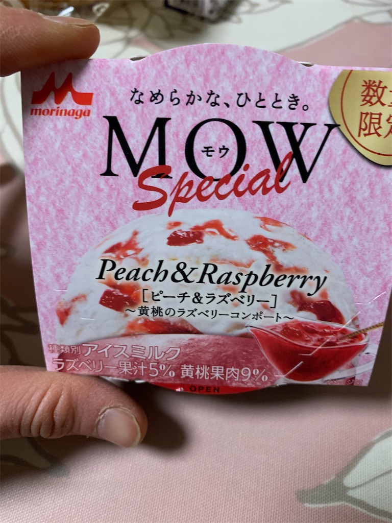 f:id:kingk-sr01:20200207231252j:image f:id:kingk-sr01:20200207231252j:image