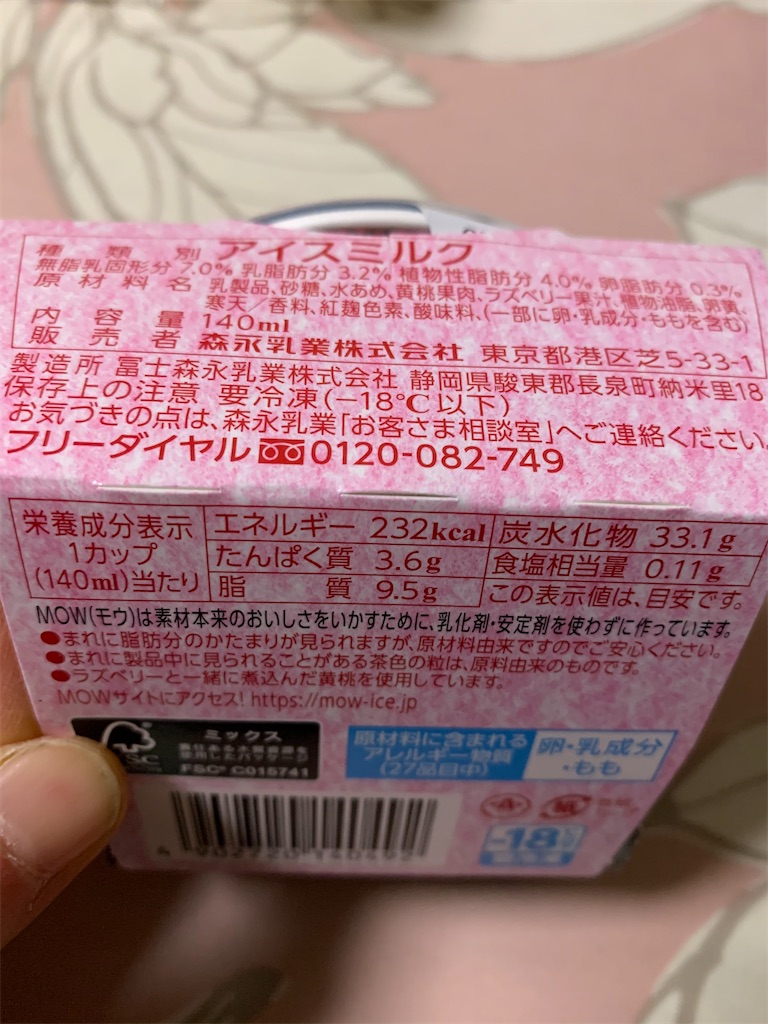 f:id:kingk-sr01:20200207231256j:image f:id:kingk-sr01:20200207231256j:image