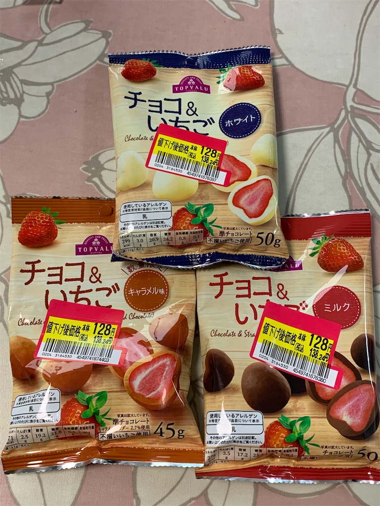 f:id:kingk-sr01:20200209215001j:image f:id:kingk-sr01:20200209215001j:image