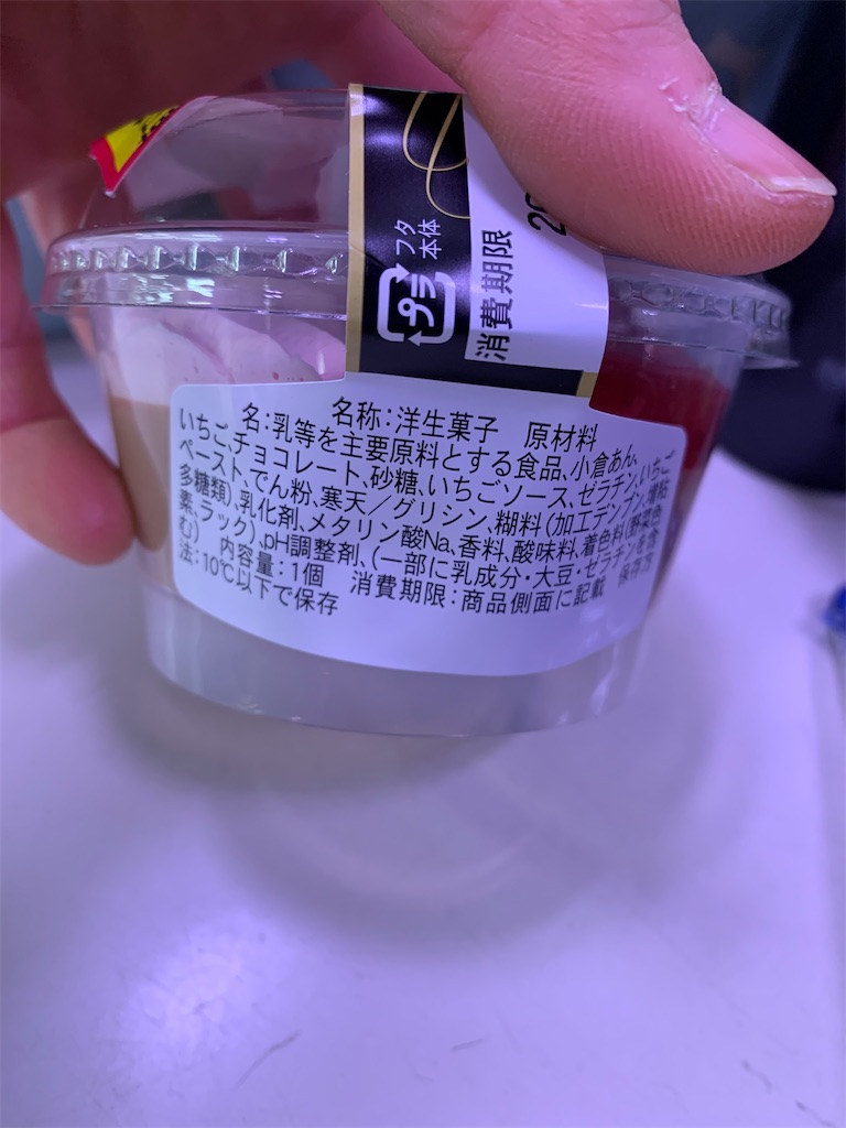 f:id:kingk-sr01:20200209215544j:image f:id:kingk-sr01:20200209215544j:image