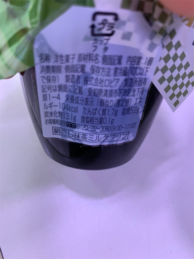 f:id:kingk-sr01:20200209215603j:image f:id:kingk-sr01:20200209215603j:image
