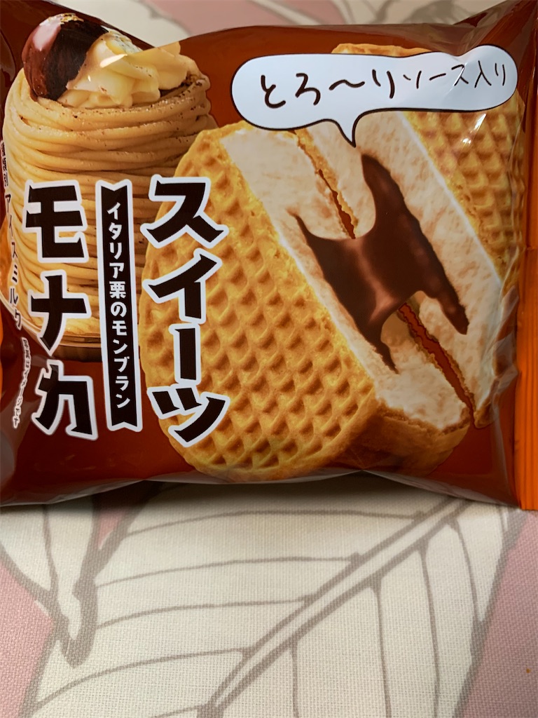 f:id:kingk-sr01:20200213124038j:image f:id:kingk-sr01:20200213124038j:image