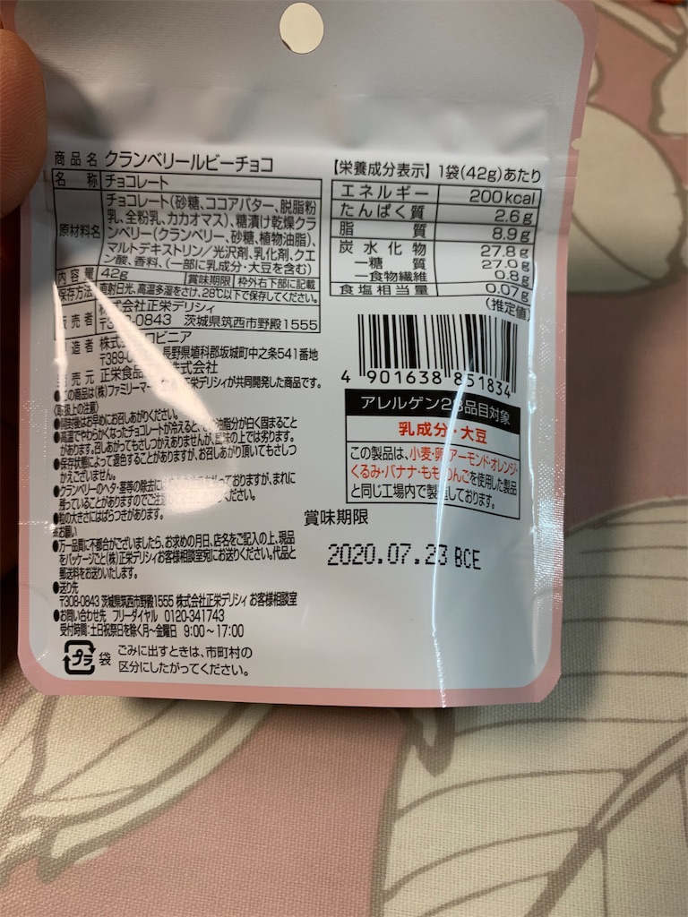 f:id:kingk-sr01:20200213124126j:image f:id:kingk-sr01:20200213124126j:image