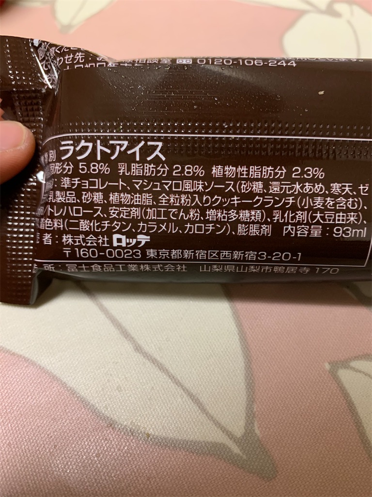 f:id:kingk-sr01:20200216211213j:image f:id:kingk-sr01:20200216211213j:image