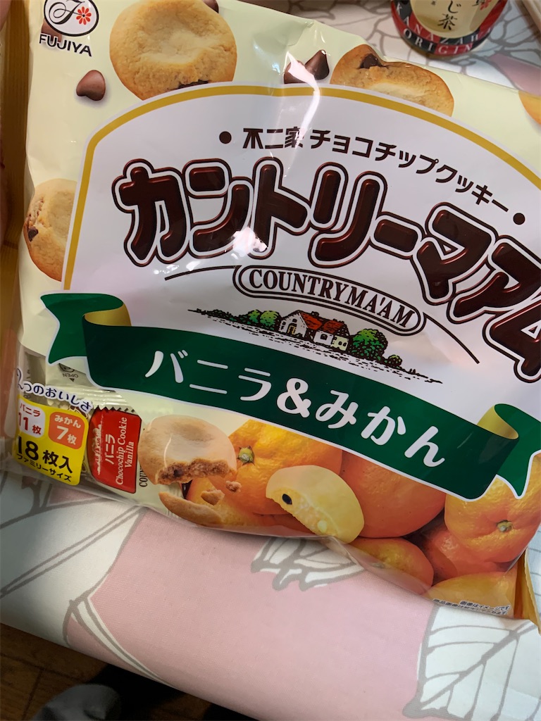f:id:kingk-sr01:20200216211409j:image f:id:kingk-sr01:20200216211409j:image