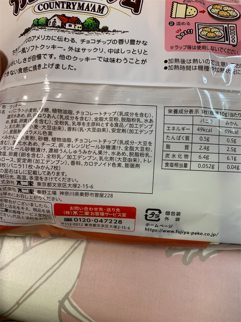 f:id:kingk-sr01:20200216211414j:image f:id:kingk-sr01:20200216211414j:image
