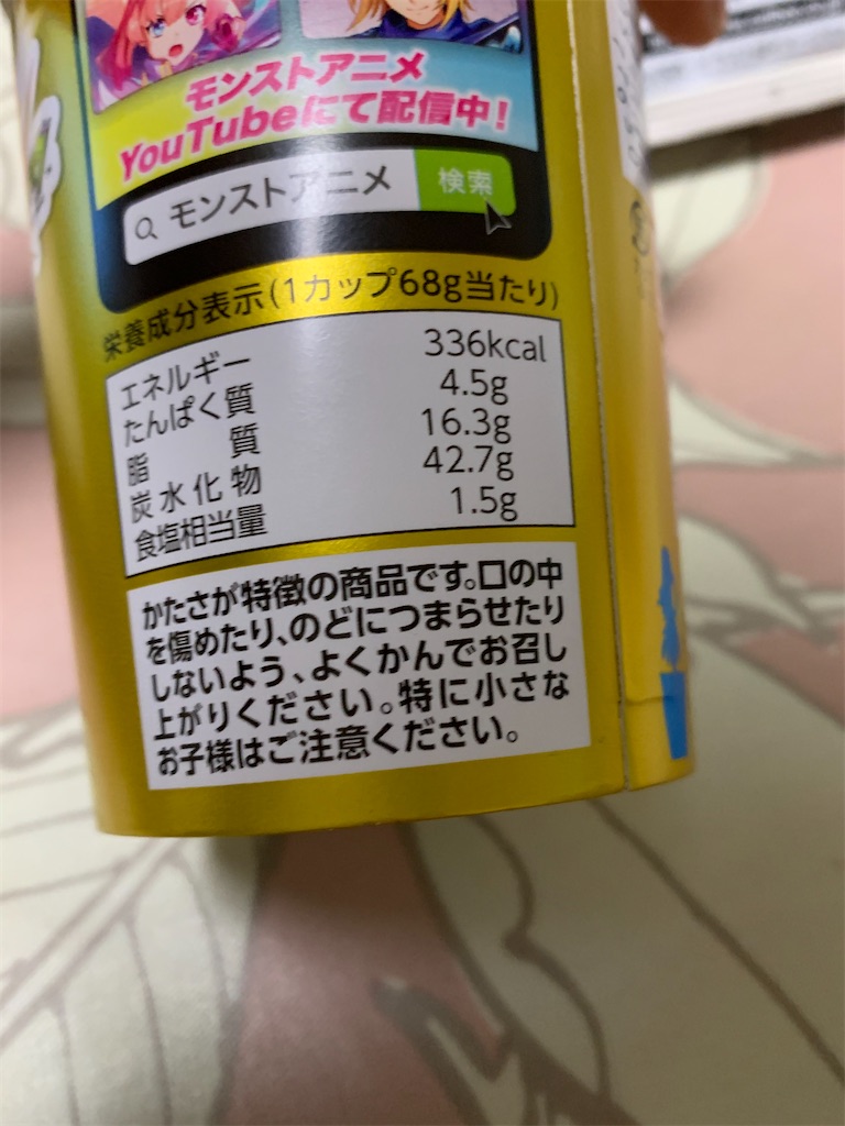 f:id:kingk-sr01:20200220124939j:image f:id:kingk-sr01:20200220124939j:image