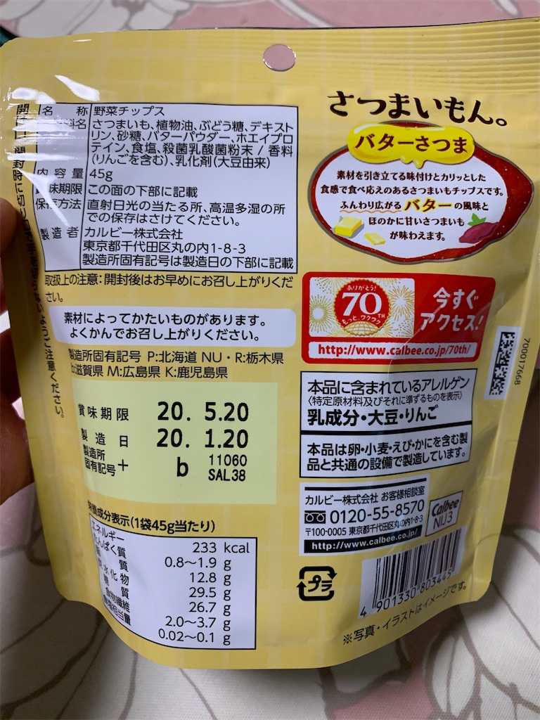 f:id:kingk-sr01:20200223182744j:image f:id:kingk-sr01:20200223182744j:image