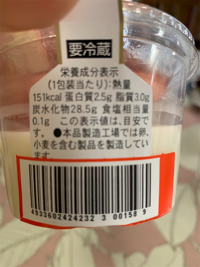 f:id:kingk-sr01:20200223183028j:image f:id:kingk-sr01:20200223183028j:image