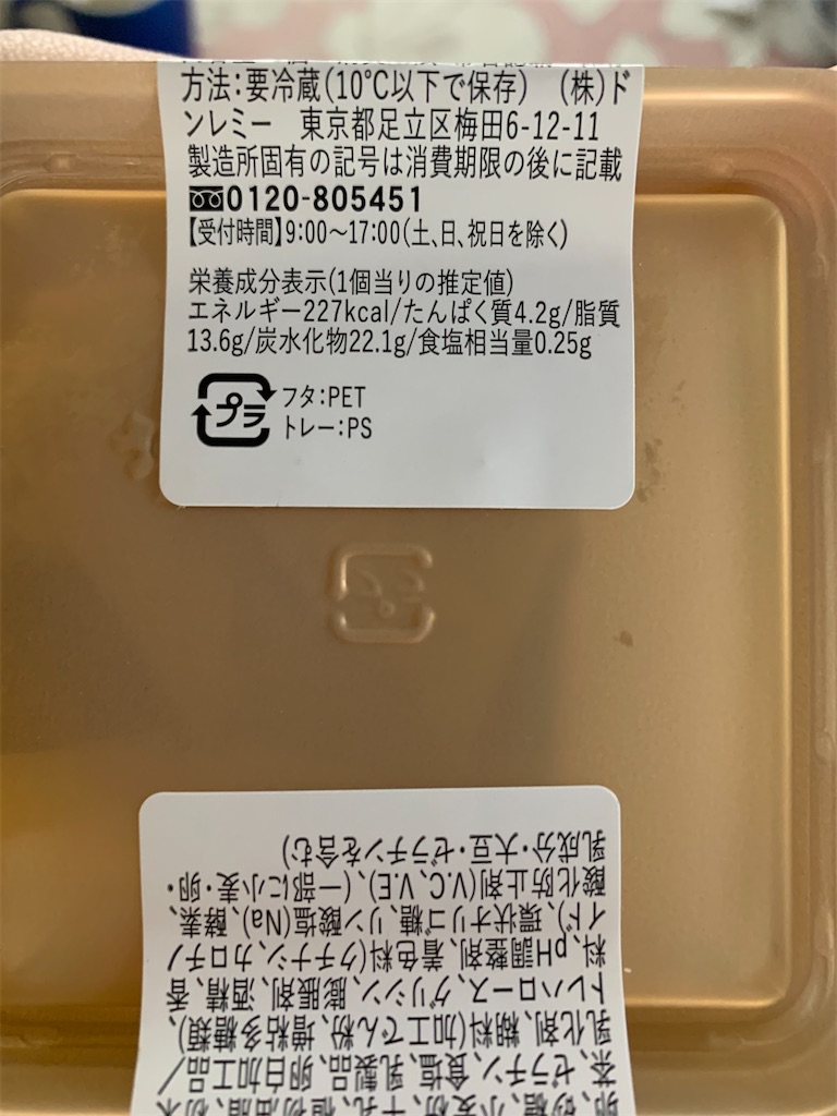 f:id:kingk-sr01:20200223183328j:image f:id:kingk-sr01:20200223183328j:image