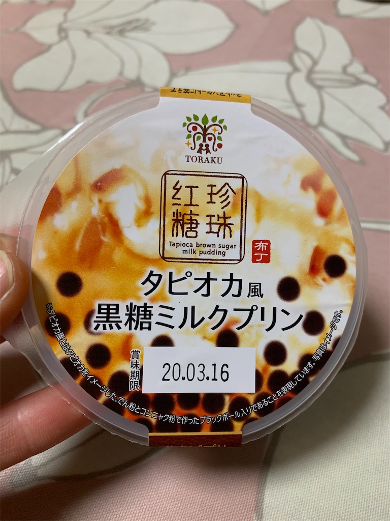 f:id:kingk-sr01:20200223183431j:image f:id:kingk-sr01:20200223183431j:image
