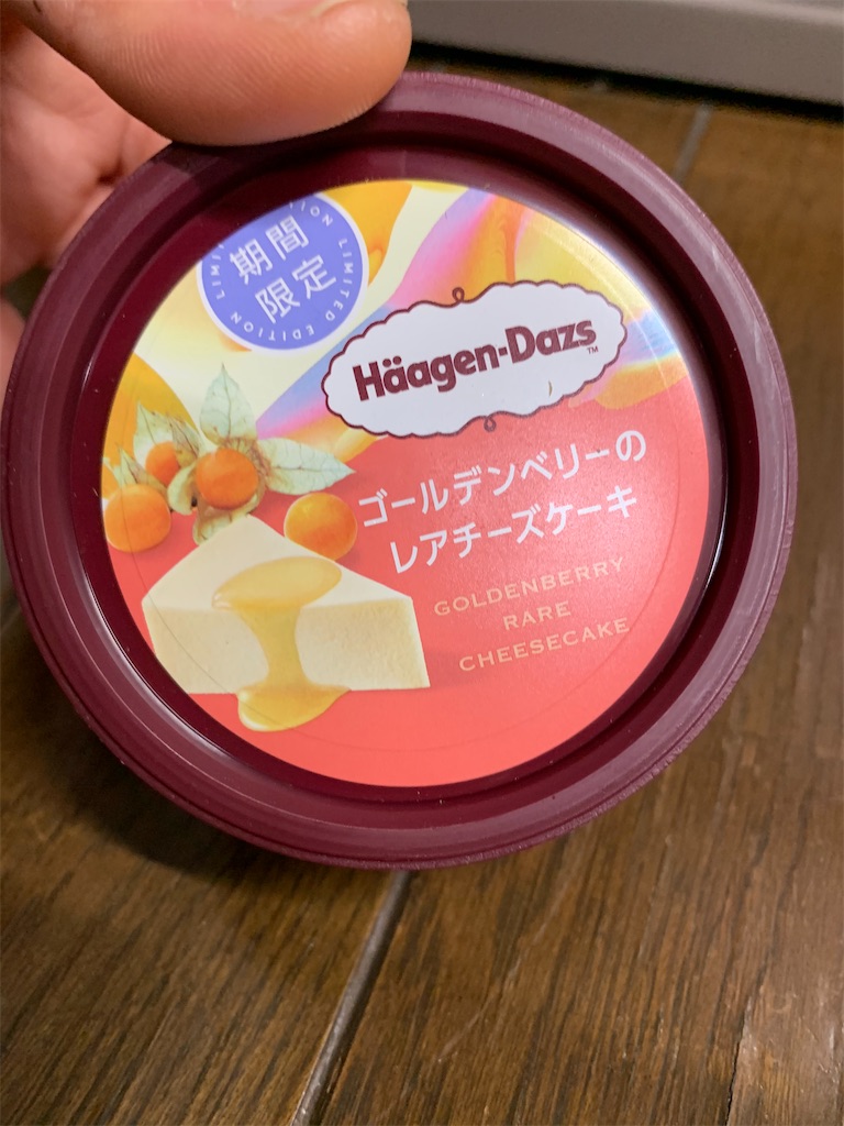 f:id:kingk-sr01:20200223183540j:image f:id:kingk-sr01:20200223183540j:image