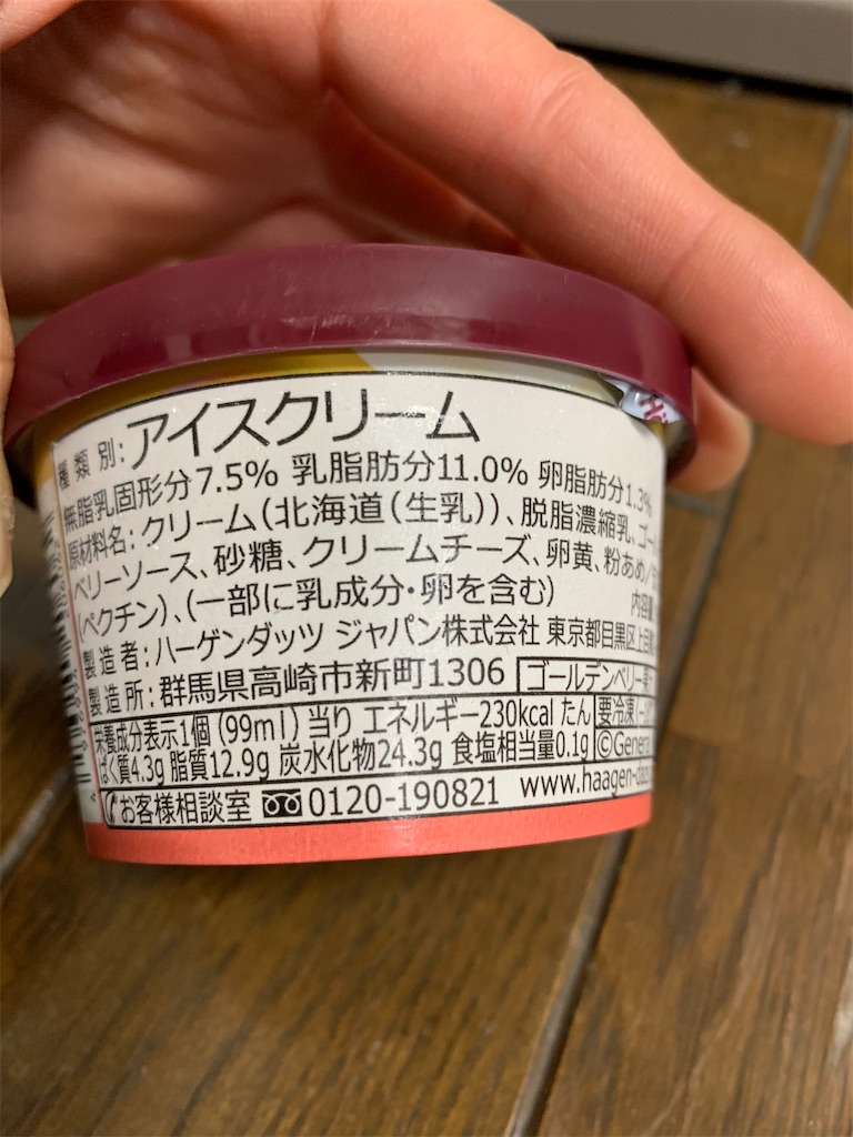 f:id:kingk-sr01:20200223183546j:image f:id:kingk-sr01:20200223183546j:image