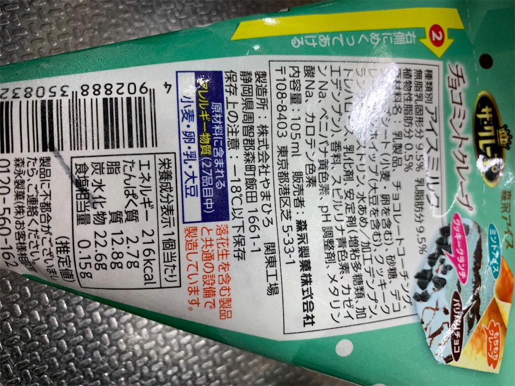 f:id:kingk-sr01:20200225184407j:image f:id:kingk-sr01:20200225184407j:image