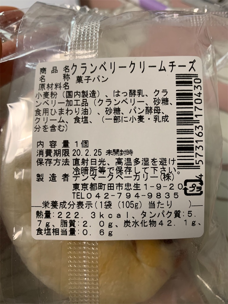 f:id:kingk-sr01:20200225185052j:image f:id:kingk-sr01:20200225185052j:image