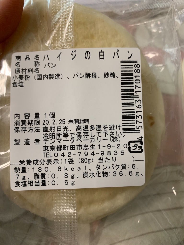 f:id:kingk-sr01:20200225185100j:image f:id:kingk-sr01:20200225185100j:image