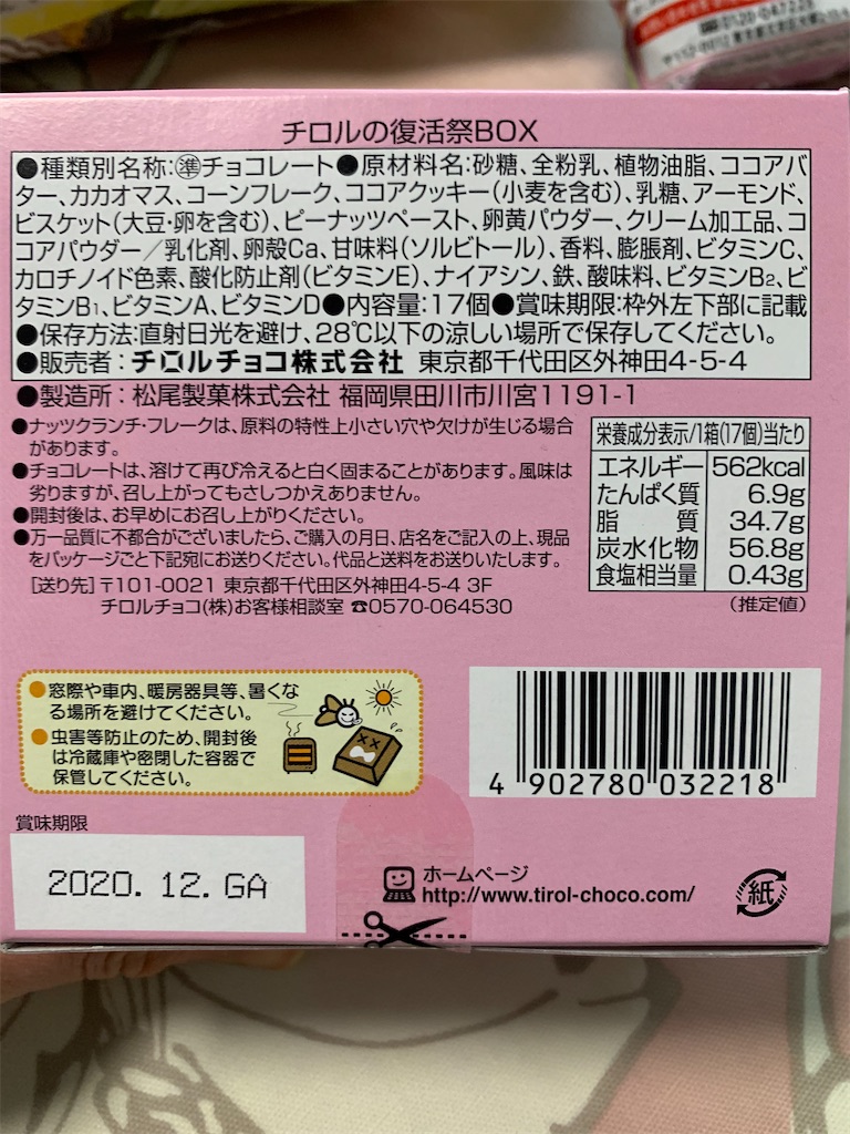 f:id:kingk-sr01:20200225185407j:image f:id:kingk-sr01:20200225185407j:image