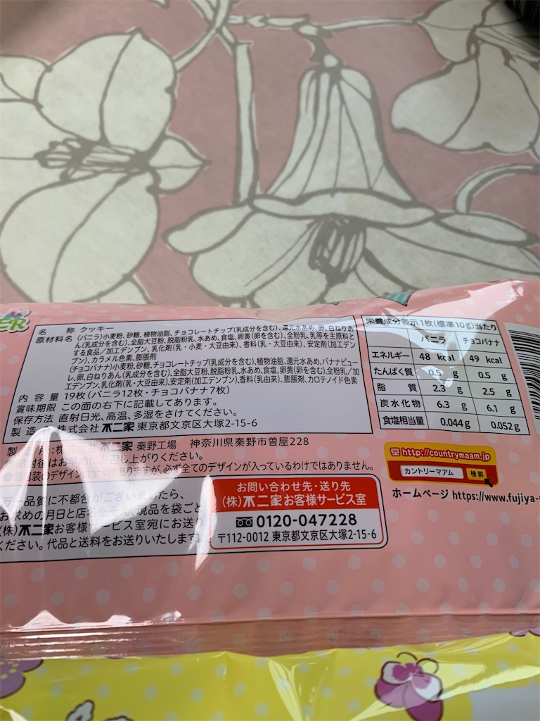 f:id:kingk-sr01:20200225185445j:image f:id:kingk-sr01:20200225185445j:image