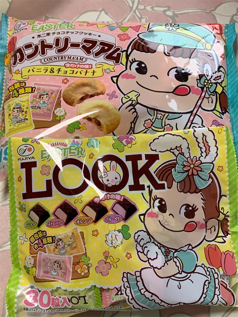 f:id:kingk-sr01:20200225185449j:image f:id:kingk-sr01:20200225185449j:image